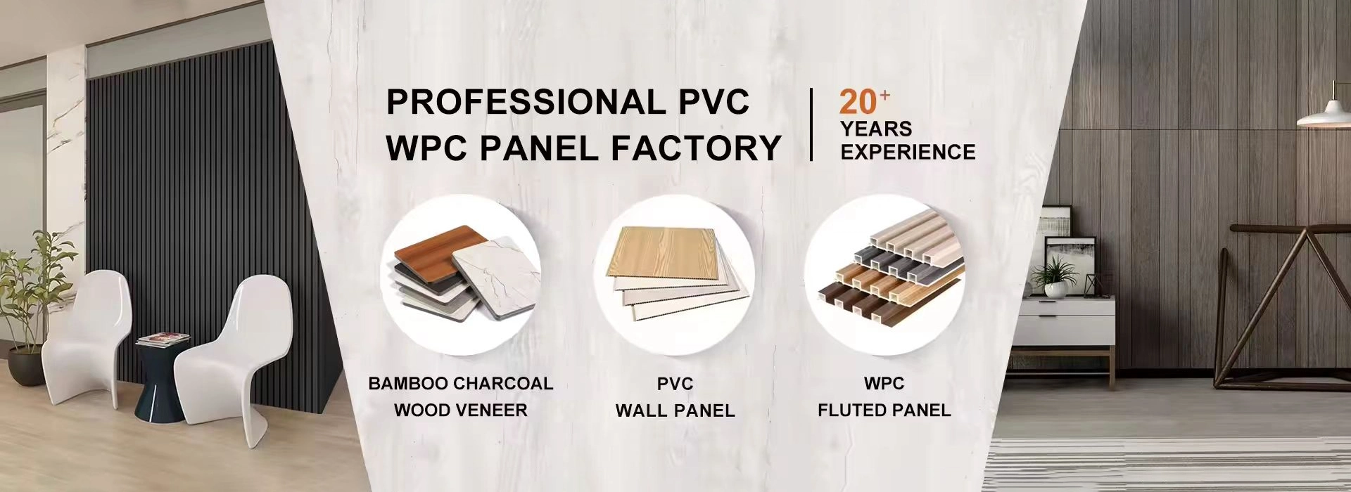 중국 PVC 벽 패널 제조업체